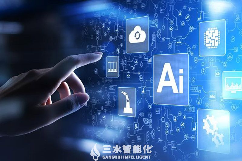 全球首個零碳產(chǎn)業(yè)園 全球首個零碳產(chǎn)業(yè)園