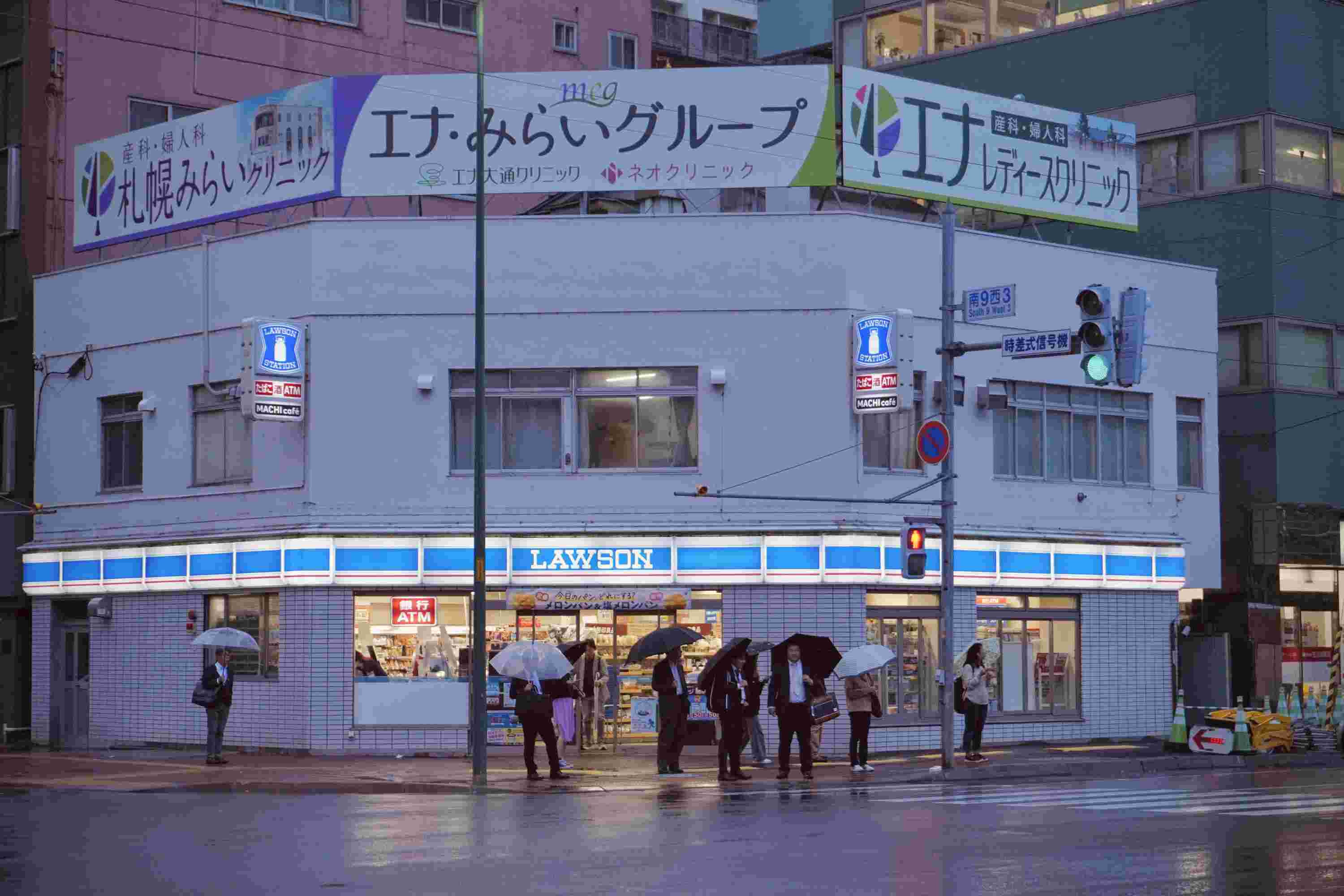 能源監(jiān)測系統(tǒng)，應(yīng)用場景，建筑，工業(yè)，交通