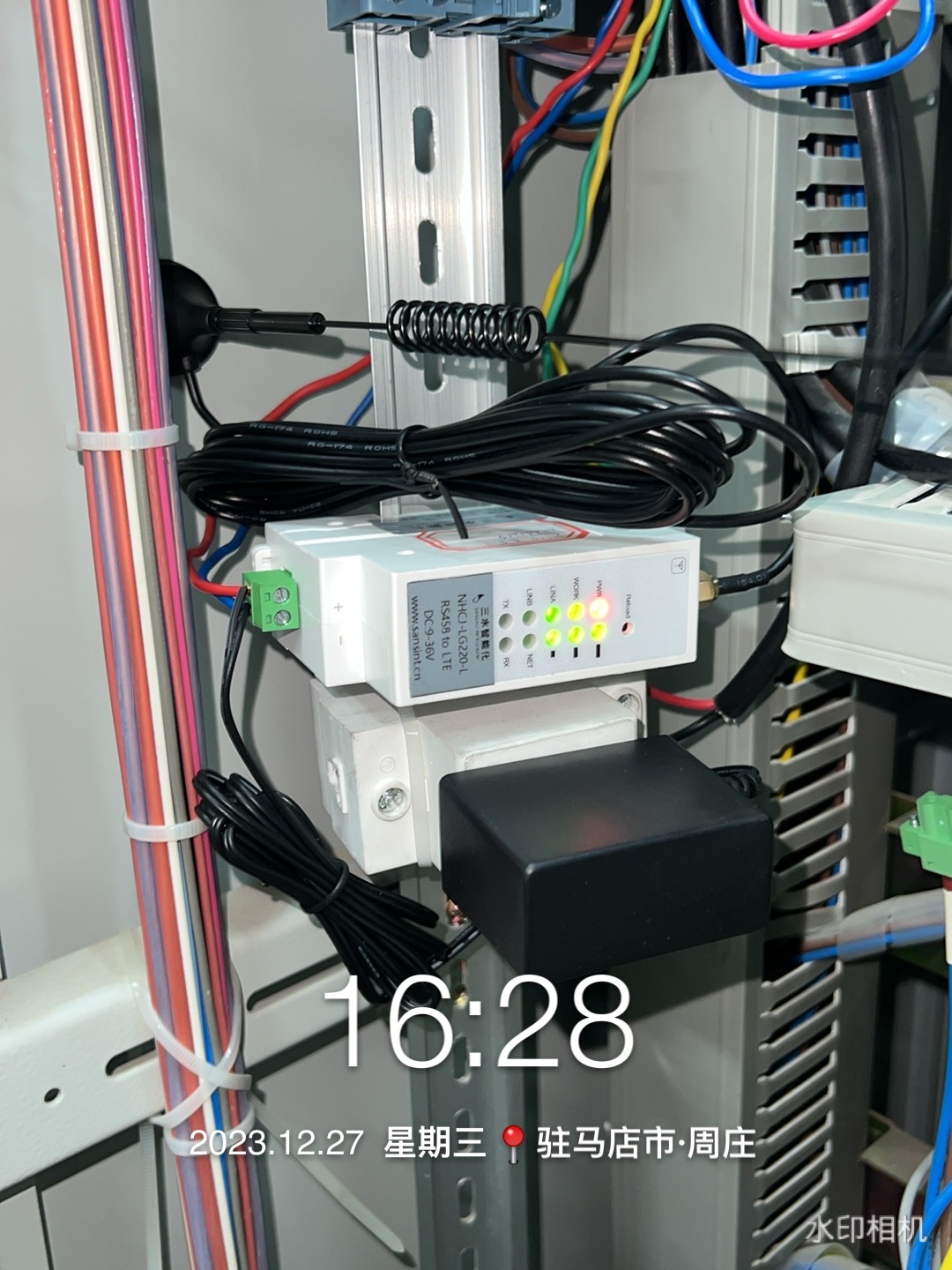 工業(yè)能耗監(jiān)測(cè)