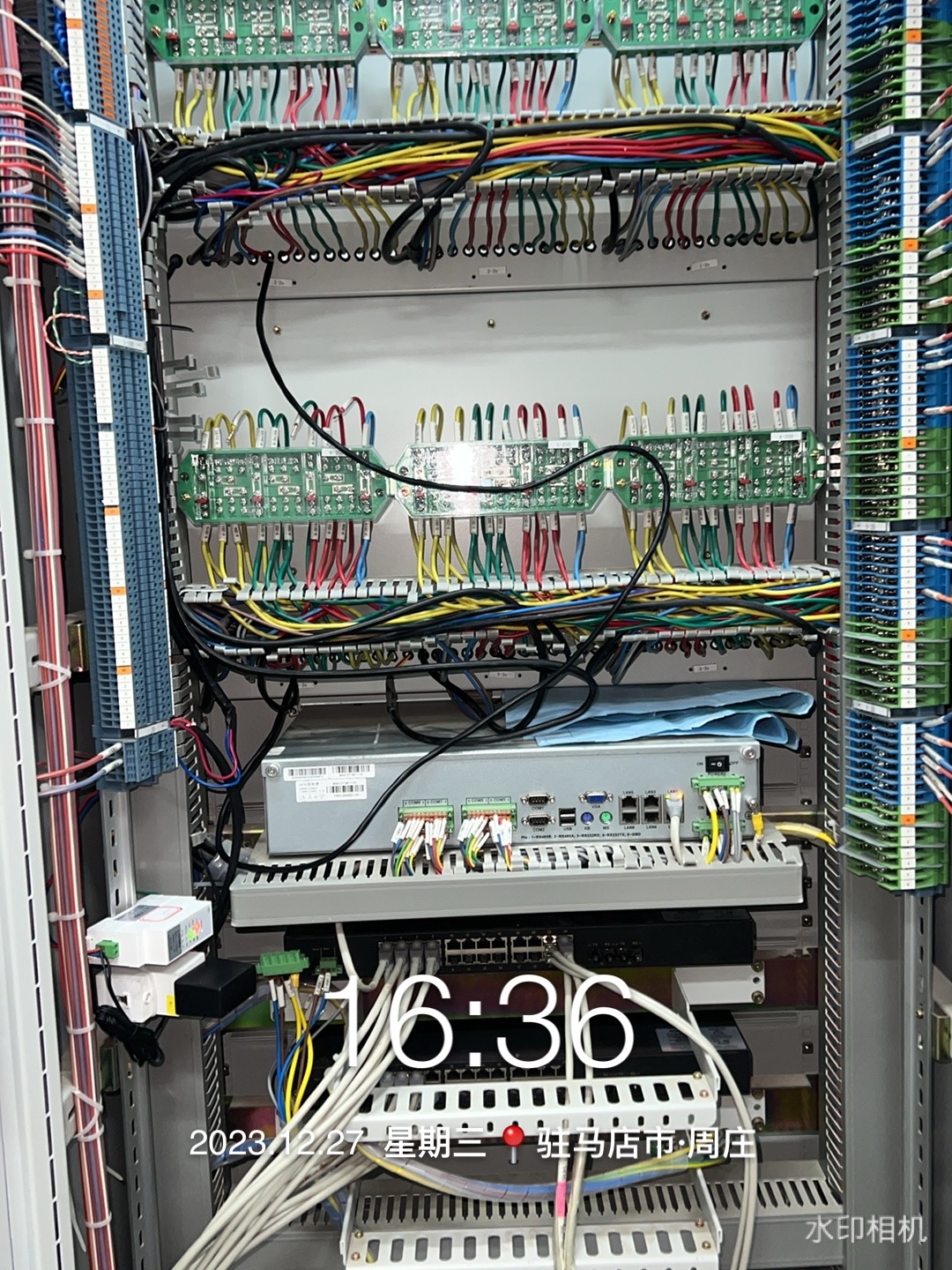 工業(yè)能耗監(jiān)測(cè)