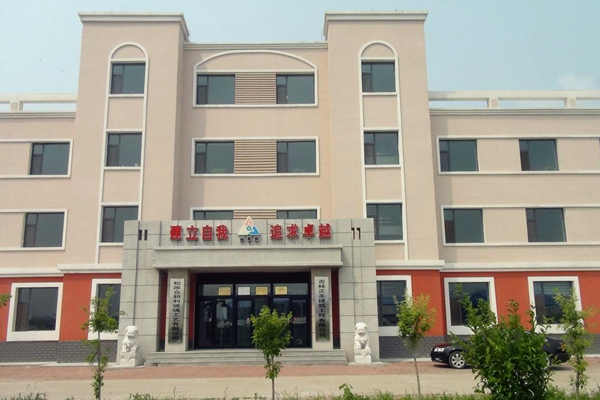 建筑能耗監(jiān)測系統(tǒng)的技術(shù)要求和行業(yè)標(biāo)準(zhǔn)！(圖1)