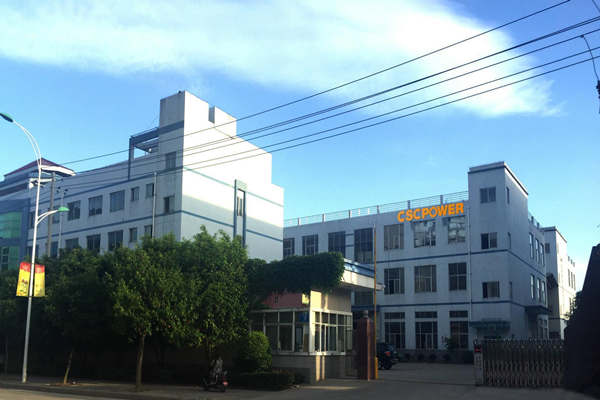 通過設(shè)備改造實(shí)現(xiàn)能源管理的實(shí)踐！(圖1)