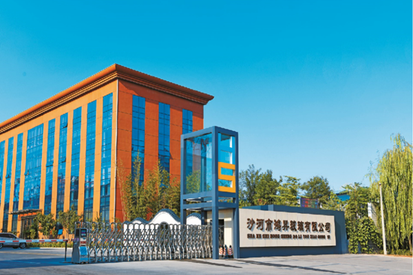 沙河市鴻昇玻璃有限公司能耗在線(xiàn)監(jiān)測(cè)案例(圖1)