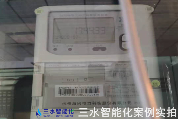 沙河市鴻昇玻璃有限公司能耗在線(xiàn)監(jiān)測(cè)案例(圖4)