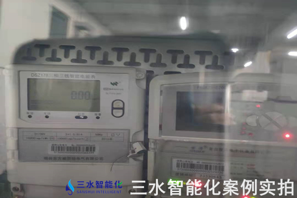 沙河市鴻昇玻璃有限公司能耗在線(xiàn)監(jiān)測(cè)案例(圖6)