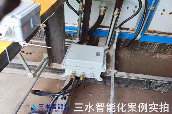 中航上大高溫合金材料股份有限公司能耗在線監(jiān)測(cè)案例(圖5)