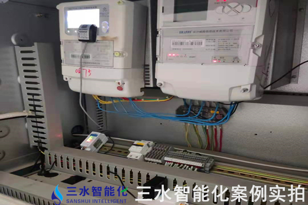 中航上大高溫合金材料股份有限公司能耗在線監(jiān)測(cè)案例(圖8)