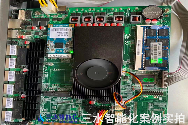 山東瑞豐不銹鋼有限公司能耗監(jiān)測案例(圖8) 山東瑞豐不銹鋼有限公司能耗監(jiān)測案例(圖8)