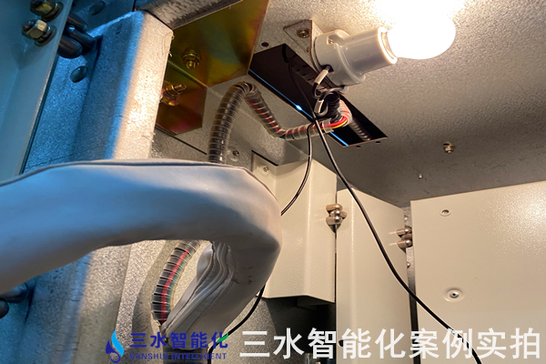 山東瑞豐不銹鋼有限公司能耗監(jiān)測案例(圖9) 山東瑞豐不銹鋼有限公司能耗監(jiān)測案例(圖9)