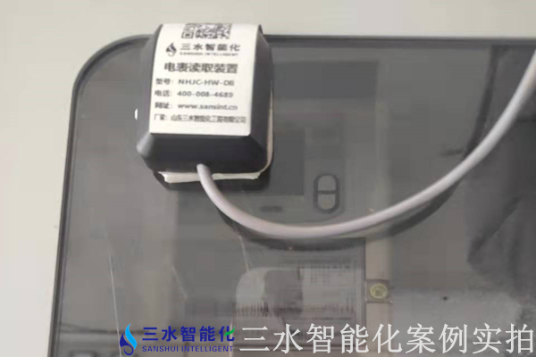 華北制藥集團(tuán)先泰藥業(yè)能耗監(jiān)測(cè)案例(圖5) 華北制藥集團(tuán)先泰藥業(yè)能耗監(jiān)測(cè)案例(圖5)